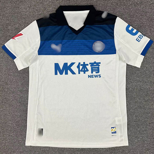 Camiseta Alavés Visitante 25-26