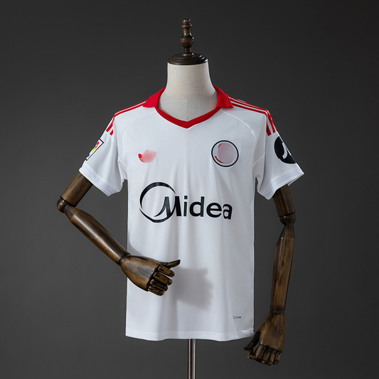 Camiseta Jornada Retro Sevilla FC 26-27